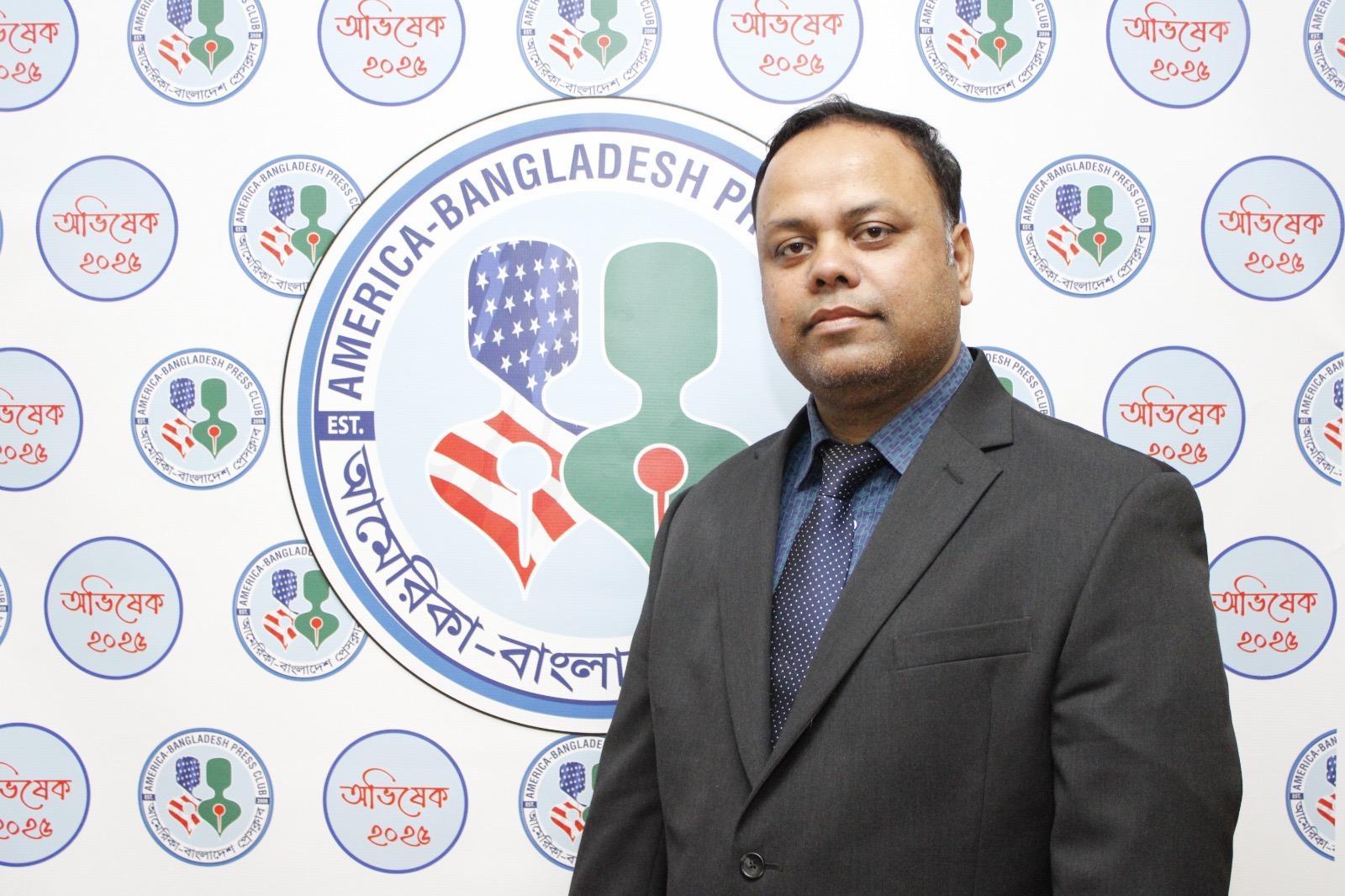 মন্জুরুল হক মন্জু