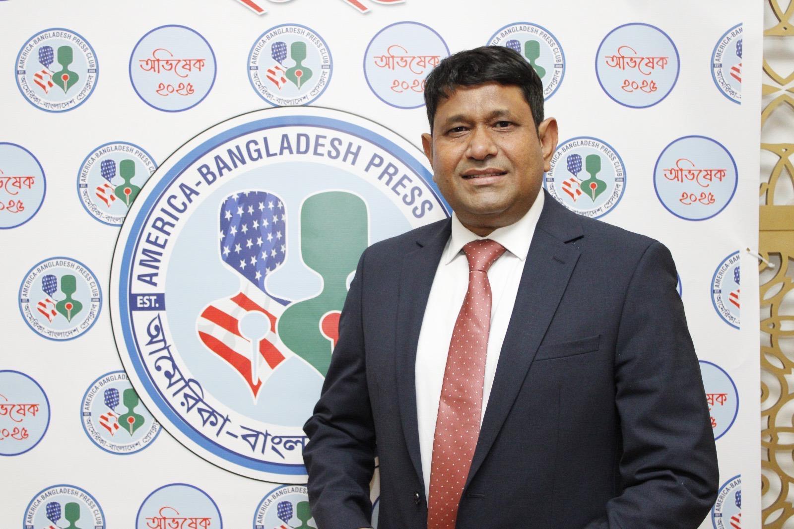 আবু বকর সিদ্দিক