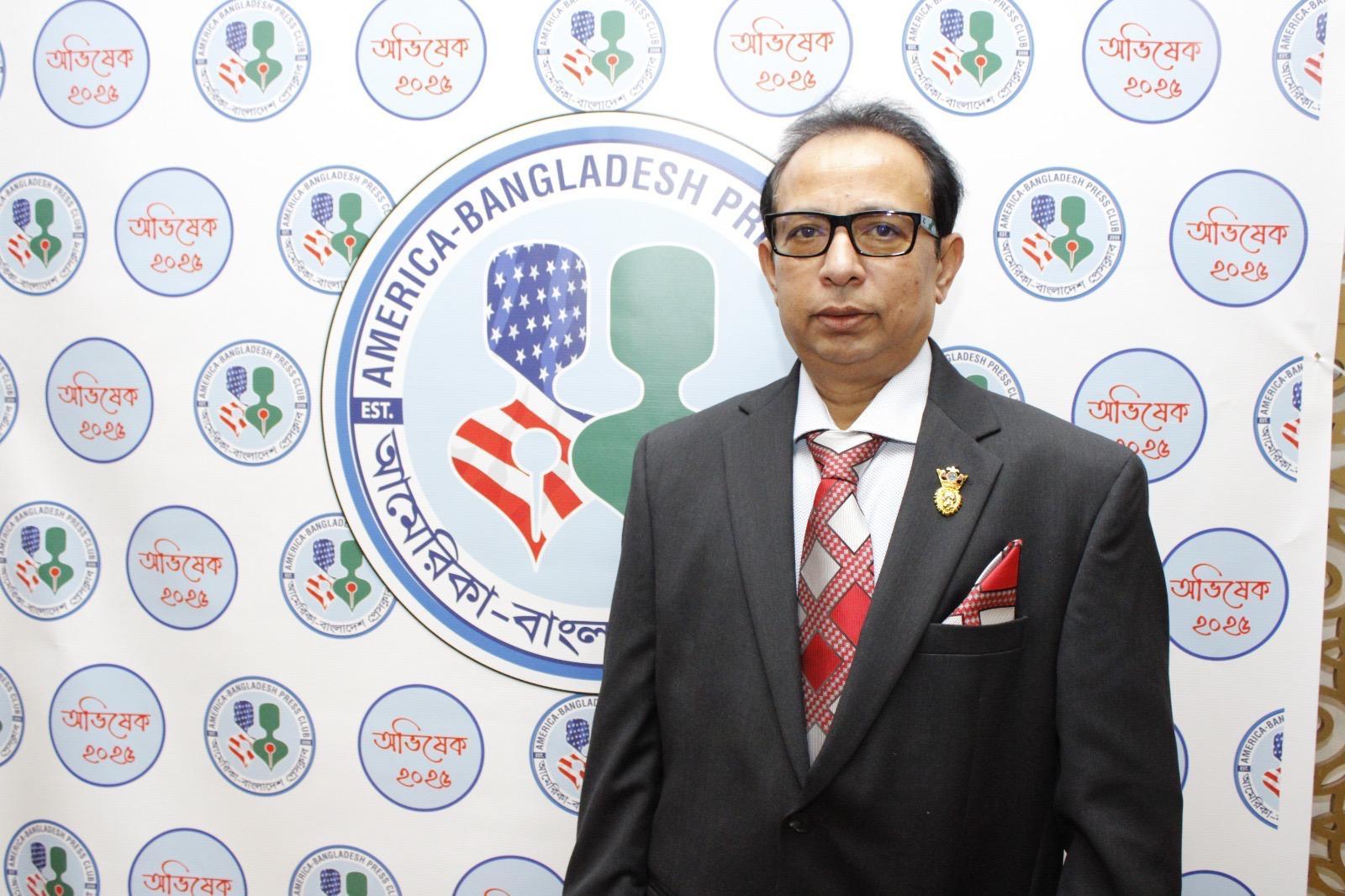 মোহাম্মদ সাঈদ